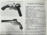 RARE JAPANESE KAWAGUCHIA FLARE GUN - 2 of 15