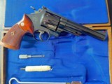 MINT S&W SMITH & WESSON MODEL 57 ANIB - FIRST YEAR - 4 of 14