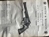 MINT S&W SMITH & WESSON MODEL 57 ANIB - FIRST YEAR - 14 of 14