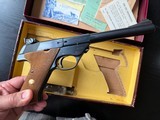 MINT HIGH STANDARD SUPERMATIC 104 BOXED - 7 of 13