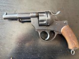 ANTIQUE FRENCH M1874 PRIVATE PURCHASE OFFICER REVOLVER - Image 1 of 15
