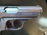 SPECTACULAR WALTHER PPK SS RSHA CONTRACT 1941 - Image 1 of 13