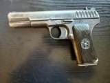 RARE RUSSIAN TT30 TOKAREV PISTOL 1933