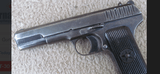 RARE RUSSIAN TT30 TOKAREV PISTOL 1933 - Image 14 of 15