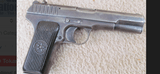 RARE RUSSIAN TT30 TOKAREV PISTOL 1933 - Image 15 of 15