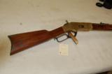 Winchester, Model 1866 Golden Boy Rifle, CF in 44 Henry ( 44-40). - 8 of 15