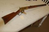 Winchester, Model 1866 Golden Boy Rifle, CF in 44 Henry ( 44-40). - 7 of 15