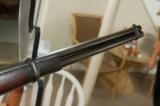 Winchester, Model 1886 SRC in 45-90 WCF, with a 22