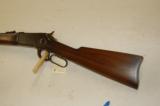 Winchester, Model 1886 SRC in 40-82 WCF - 8 of 13