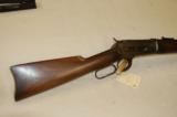 Winchester, Model 1886 SRC in 40-82 WCF - 6 of 13