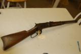 Winchester, Model 1886 SRC in 40-82 WCF - 5 of 13