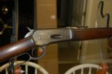 Winchester, Model 1886 SRC in 40-82 WCF - 10 of 13
