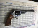 Smith and Wesson Mod 57 - 2 of 5