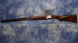 BROWNING 0911088 B25 CH20 20 GA 2 3/4