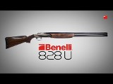 BENELLI 10704 828U NICKEL FIELD 12 GAUGE 3