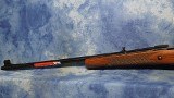 WINCHESTER 535205138 MODEL 70 ALASKAN375 H&H MAG 3+1 25