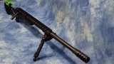 NOREEN FIREARMS ULR-2.0 50 BMG 30
