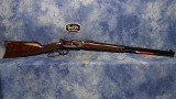 WINCHESTER 534291114 MODEL 94 DELUXE SPORTING 30-30 WIN 24