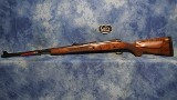 WINCHESTER 535204161 MODEL 70 SAFARI EXPRESS 375 H&H MAG 3+1 24