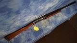 USED REMINGTON MODEL 1100 LT-20 20 GAUGE 2-3/4