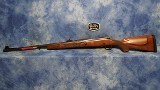 WINCHESTER 535204144 MODEL 70 SAFARI EXPRESS 458 WIN MAG 3+1 24