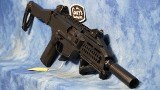USED CZ SCORPION EVO 3 S1 9MM - 3 of 7