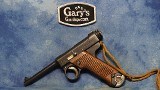 USED JAPAN NAMBU TYPE 14 8MM NAMBU WITH HOLSTER MFG 1936 - 6 of 11