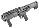 ON SALE! SMITH & WESSON 12490 M&P12 BULLPUP PUMP 12 GA 3