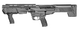 ON SALE! SMITH & WESSON 12490 M&P12 BULLPUP PUMP 12 GA 3
