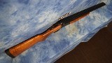 ON SALE! STOEGER 31487 COACH GUN SUPREME 20 GA 20