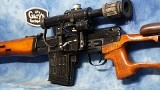 CONSIGNMENT NORINCO NDM-86 7.62X54R DRAGUNOV SVD CLONE - Image 17 of 18