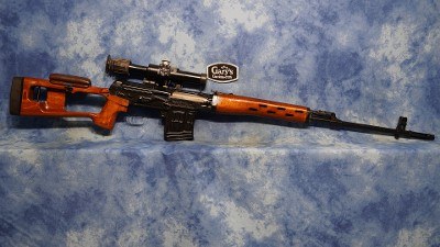 CONSIGNMENT NORINCO NDM-86 7.62X54R DRAGUNOV SVD CLONE - Image 1 of 18