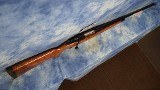 WINCHESTER 535203229 M70 SUPER GRADE 264 WIN MAG PARKWEST CASE COLOR - Image 6 of 17