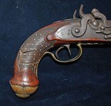 ANTIQUE GERMAN EXPOSED HAMMERS S X S HOWDAH PISTOL COACHGUN by C. SCHILLING from MEHLIS GERMANY - 15 of 15