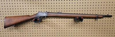 W. W. Greener 310 cadet