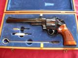 Smith & Wesson Model 57 cal. 41 Mag. Revolver with 8-3/8” Pinned Barrel (No Dash Series). - 4 of 20