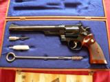 Smith & Wesson Model 29 cal. 44 Mag. Revolver (4-Screw type)
- 17 of 18