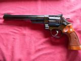 Smith & Wesson Model 57-0 cal. 41 Mag. Revolver (4-Screw type)
- 7 of 14
