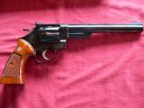 Smith & Wesson Model 57-0 cal. 41 Mag. Revolver (4-Screw type)
- 8 of 14
