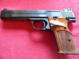 Smith & Wesson Model 41, cal. 22LR Semi-auto Pistol
- 3 of 12