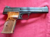 Smith & Wesson Model 41, cal. 22LR Semi-auto Pistol
- 4 of 12
