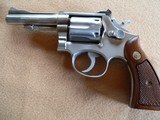 Smith & Wesson Model 67 38 cal revolver (Stainless)