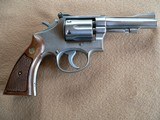 Smith & Wesson Model 67 38 cal revolver (Stainless) - 2 of 7