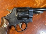 Smith & Wesson 1917 .45 ACP - 3 of 13