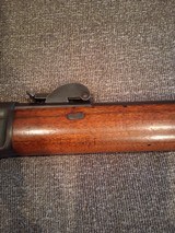 Swiss Vetterli Model 1881 10.4x38R - 4 of 15