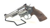 Smith & Wesson 686 Plus Mountain Gun - .357 Magnum - 7-Shot - FACTORY NEW - 4 of 12