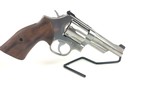 Smith & Wesson 686 Plus Mountain Gun - .357 Magnum - 7-Shot - FACTORY NEW - 8 of 12