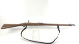 Mauser Model 71/84 - 11mm Mauser - Fair Condition - Antique Rifle - 20 of 24