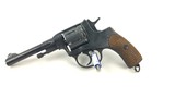 Izhevsk Nagant M1895 Revolver - 7.62x38R - 1944 Dated - Great Condition - 5 of 12