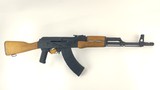 Romanian WASR-10 AK-47 Rifle - 7.62x39 - Excellent Condition - 2 of 13